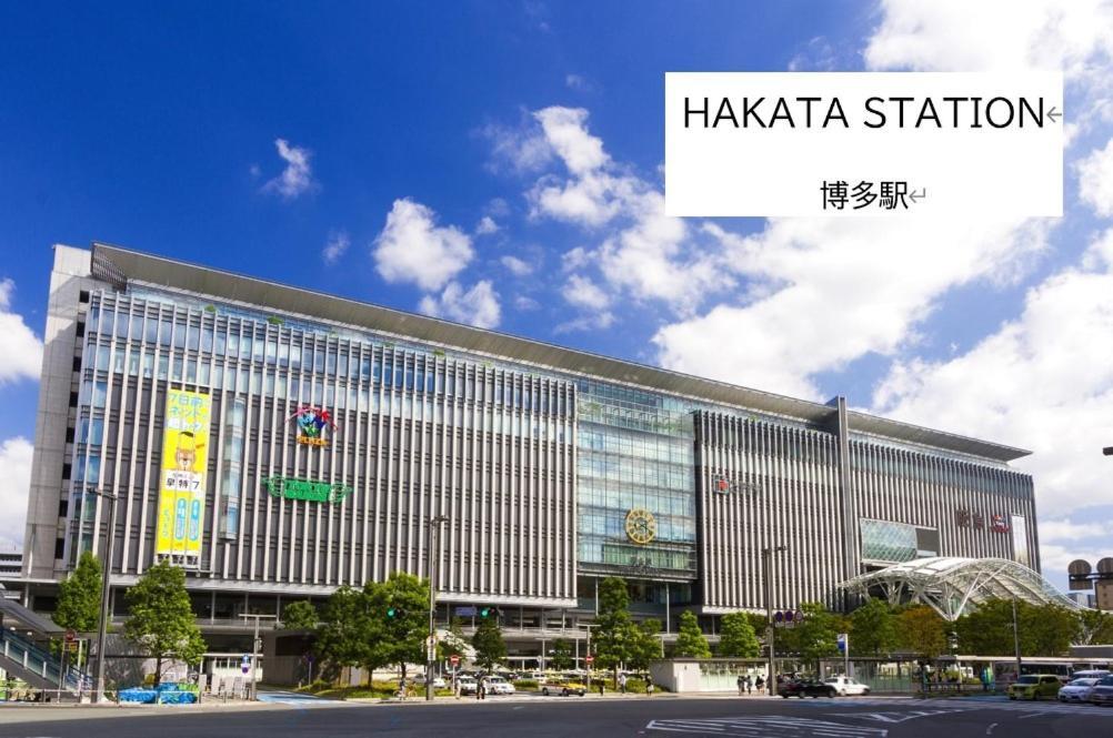 Belle Lune Hotel Hakata Suite Room 3 福岡 外观 照片